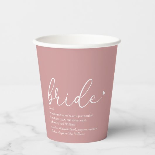 花嫁の定義 ブライダルシャワー ダスティーローズ 紙コップ (正面)