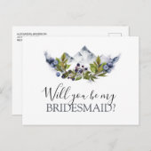 花嫁の山の素朴水彩色か 案内ポストカード (正面/裏面)