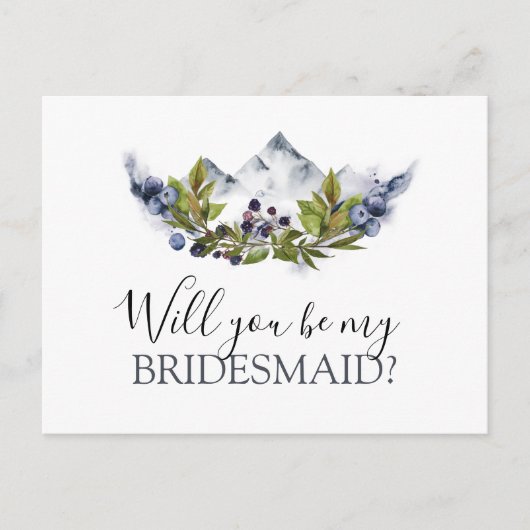 花嫁の山の素朴水彩色か 案内ポストカード (正面)