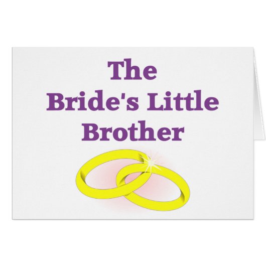 花嫁の弟 (正面横)