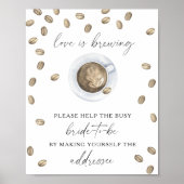 花嫁の救済住所を忙し作る ポスター (正面)