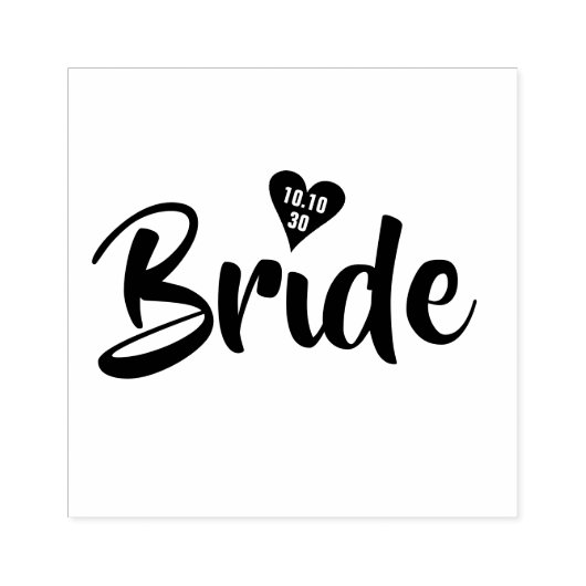 花嫁の日付ハート パーソナライズされた ラバースタンプ (インプリント)