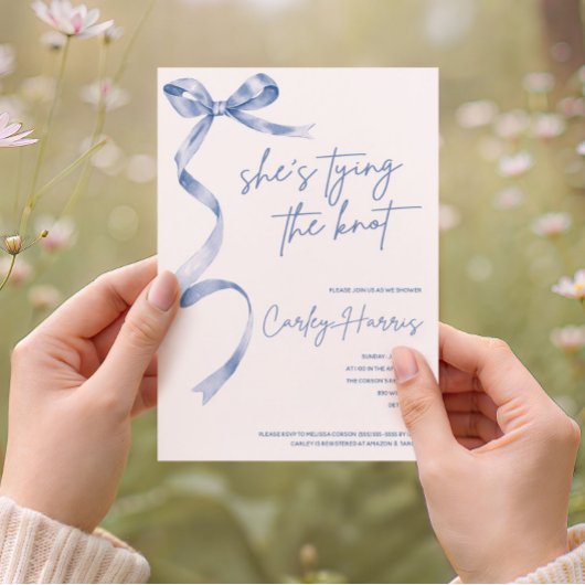 花嫁の晴れの日！現代的な結婚前のお祝い 招待状