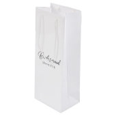 花嫁の書道台本の名前のカスタムトップ ワインギフトバッグ (正面アングル)