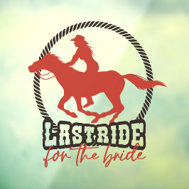 花嫁の最後に乗る錆びた赤 ウィンドウサイン