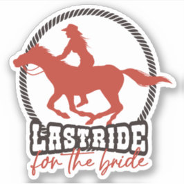 花嫁の最後に乗る錆びた赤 シール