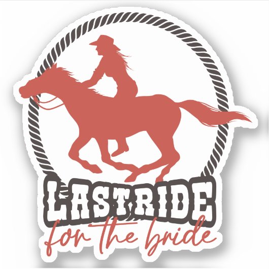 花嫁の最後に乗る錆びた赤 シール (正面)