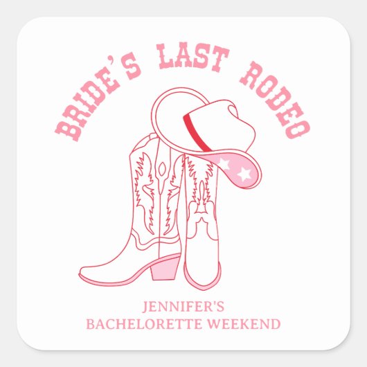 花嫁の最後の騎馬秀 花嫁の最後の独身パーティー 結婚前のお茶会 ピンク スクエアシール (正面)