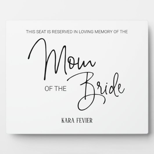 花嫁の母さん結婚記念館 フォトプラーク (正面)