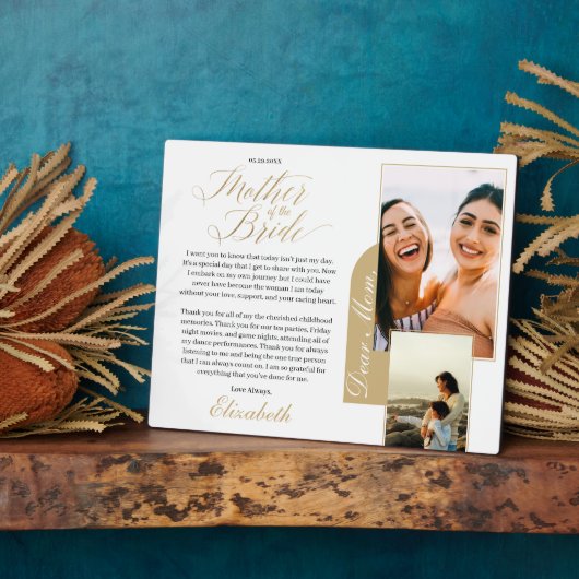 花嫁の母への贈り物 |写真とメッセージ フォトプラーク (側面)
