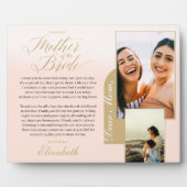 花嫁の母への贈り物 |写真とメッセージ フォトプラーク (正面)