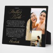 花嫁の母への贈り物 |写真とメッセージ フォトプラーク (側面)