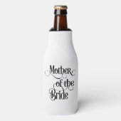 花嫁の母 ボトルクーラー (ボトル正面)