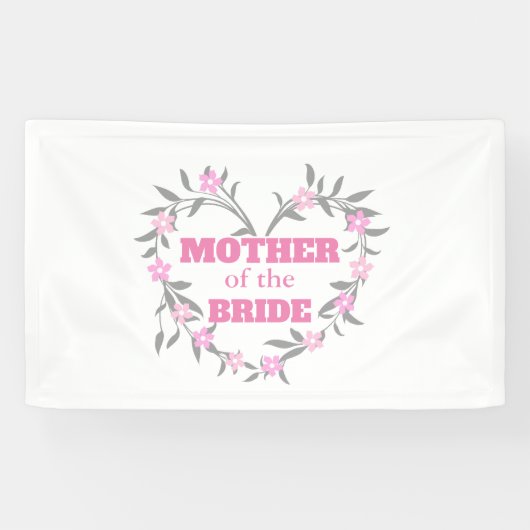 花嫁の母 横断幕 (横)