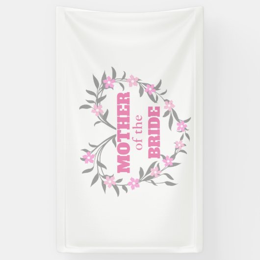 花嫁の母 横断幕 (縦)