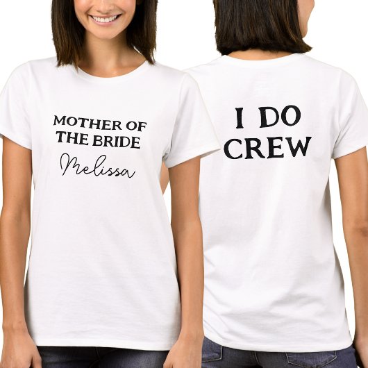 花嫁の母 | 私はクルー ママ 名前 白 Tシャツ