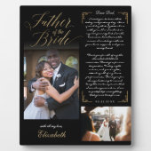 花嫁の父の思結婚い出の記念品 フォトプラーク (正面)