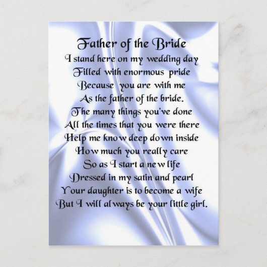 花嫁の父の詩 – ブルーシルク ポストカード (正面)