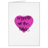 花嫁の甥 (正面)