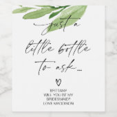 花嫁の申頼出品 ワインラベル (シングルラベル)