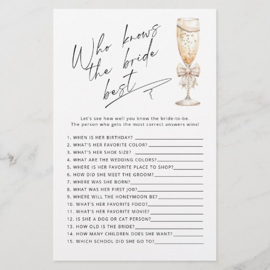 花嫁の真珠とプロセ最高のコのゲームを知っている人 (正面)