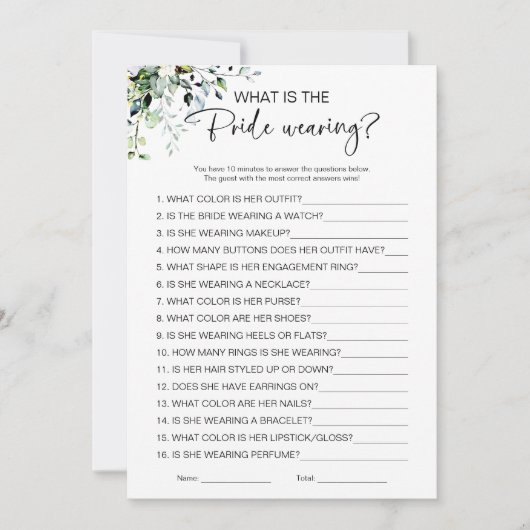 花嫁の着用ブライダルシャワーゲーム 招待状 (正面)