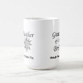 花嫁の祖母がカフェインの修理を必要 コーヒーマグカップ (中央)