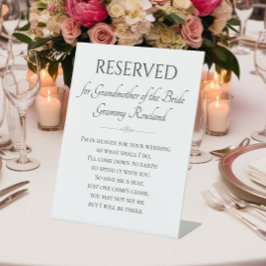 花嫁の祖母救が席 台座サイン