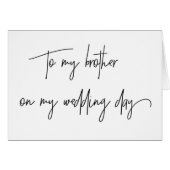 花嫁の結婚式の招待状の兄弟 (正面横)