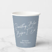 花嫁の結婚式準備 | ダスティーブルーの結婚前お祝いパーティー 紙コップ (正面)