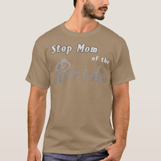 花嫁の継母Tシャツ 新しい花嫁の継母 Tシャツ