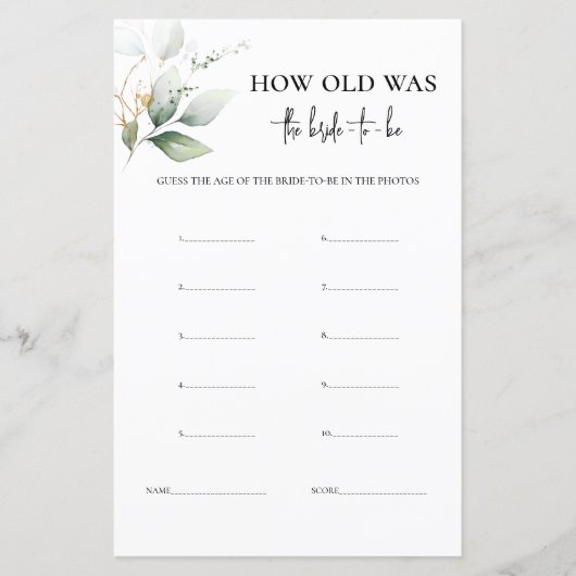 花嫁の緑のゲームは何歳だった (正面)