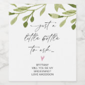 花嫁の緑頼の贈り物 ワインラベル (シングルラベル)