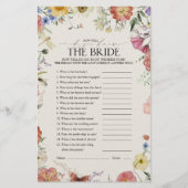 花嫁の花ゲームをどれだけ知っているか (正面)