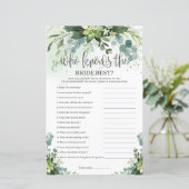 花嫁の試合を知っている最高の緑の多肉家 (スタンド正面)