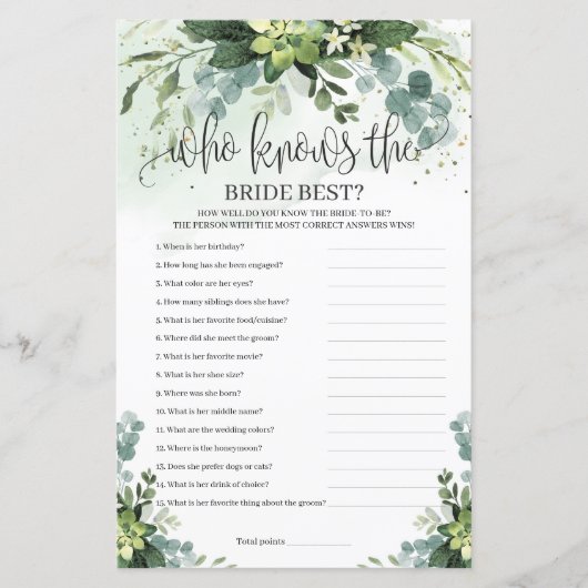 花嫁の試合を知っている最高の緑の多肉家 (正面)