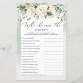 花嫁の試合を知る緑のボホ最高のー (正面)