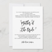 花嫁の詩結婚のカードの母 招待状 (正面)