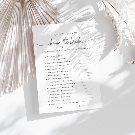 花嫁の遊びはいかに上手く知っているか