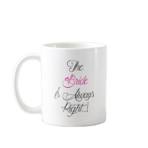 花嫁は右の婚約の常にいます