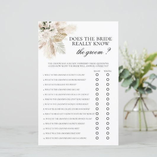 花嫁は本当に新郎を知っているか？ブライダルゲーム (スタンド正面)