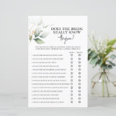 花嫁は本当に新郎を知っているか？ブライダルゲーム (スタンド正面)