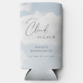 花嫁は極楽気分 ブライズ・パーティーのお土産 スリム缶クーラー (正面)