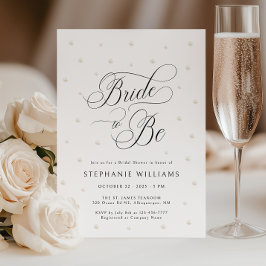 花嫁は真珠のブライダルシャワーの招待 招待状