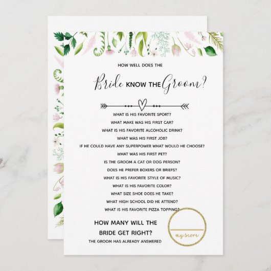 花嫁は赤ちゃんシャワーのブライダルを知っている 招待状 (正面/裏面)