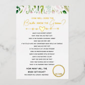 花嫁は赤ちゃんシャワーのブライダルを知っている 箔招待状 (正面)