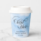 花嫁は雲の上に ウェディングシャワーのご案内 紙コップ (裏面)
