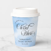 花嫁は雲の上に ウェディングシャワーのご案内 紙コップ (正面)