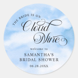 花嫁は雲の上に ウェディングシャワーの歓迎 ラウンドシール