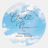 花嫁は雲九エレガントブライダルシャワー ラウンドシール (正面)